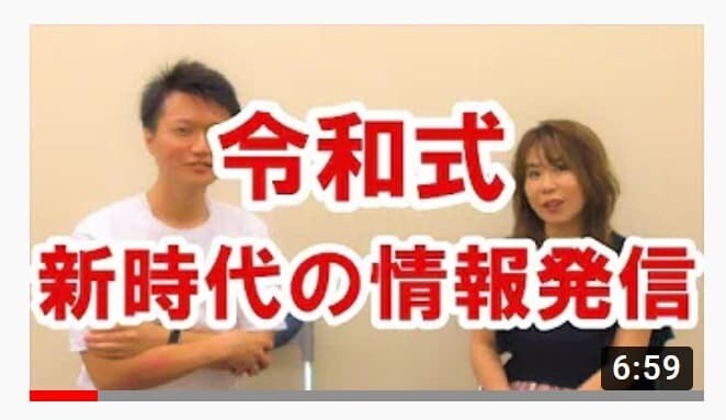 1万円から始める投資を応援します １万円から始める投資から相続対策まで、ご相談賜ります！ イメージ1