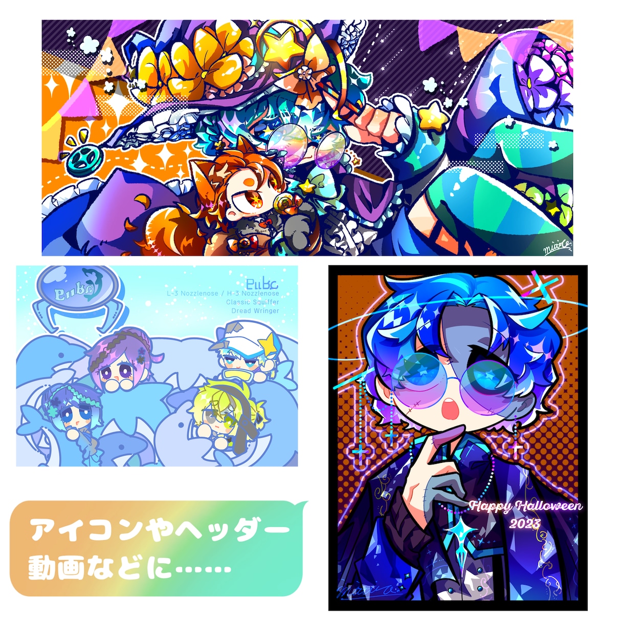 イラスト制作致します ✨配信用、グッズ用、個人用など様々な用途に✨ イメージ5