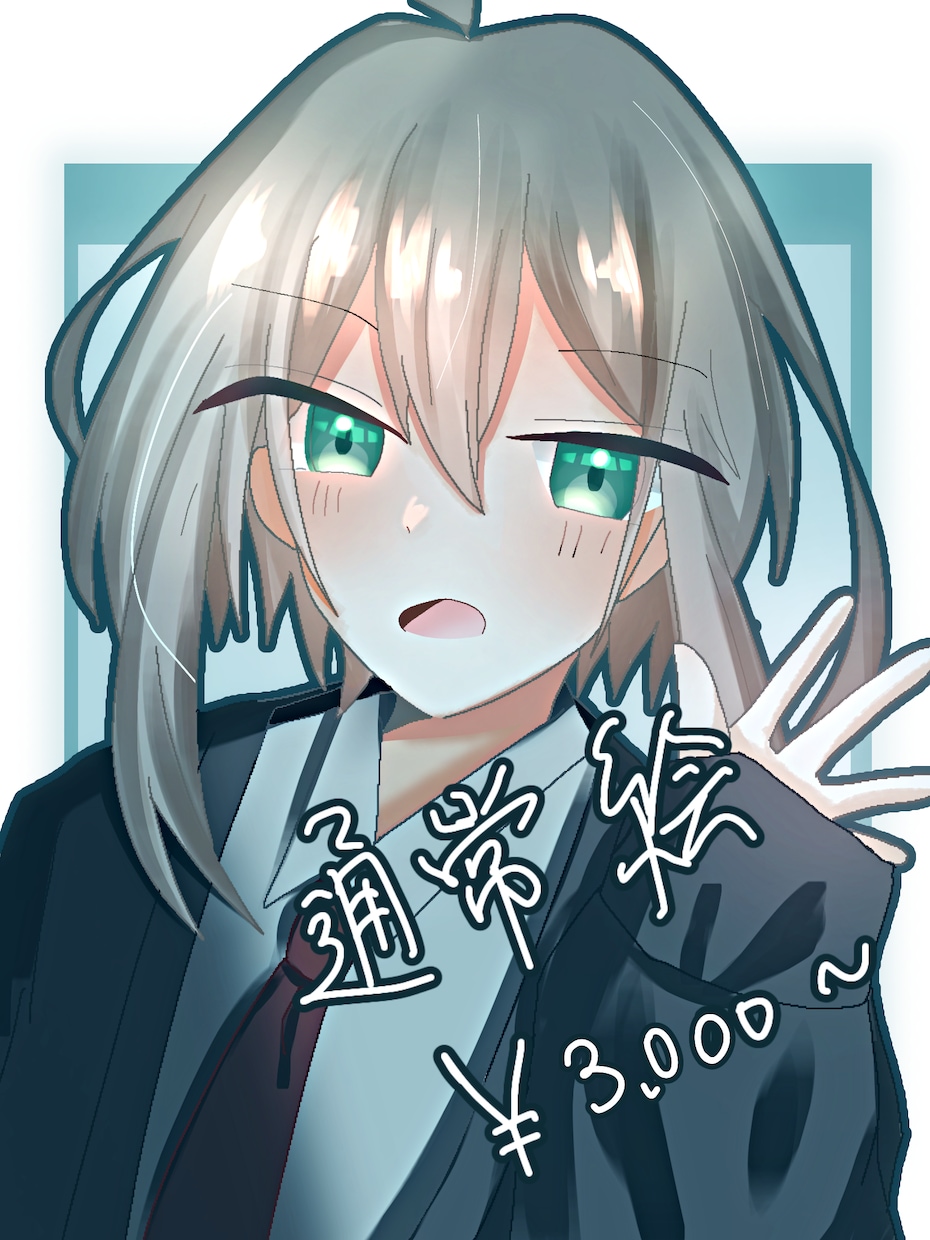 アイコン等に利用可◎なイラスト作成します キラキラ/かわいいイラストをご相談を重ね丁寧に制作します！ イメージ2