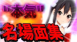 YouTubeの目立つサムネイル作ります 本当にこのサムネイルでいいのか不安に思っている方など！ イメージ2