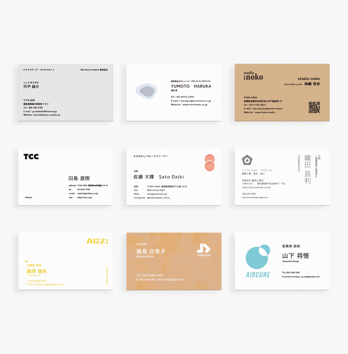 魅力が伝わる名刺を制作します 使用シーンに適したデザインを提供します イメージ1