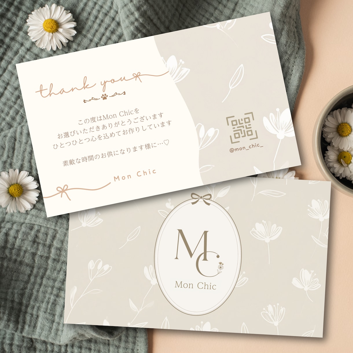 女性向けロゴ＆ショップカードを制作します ロゴからショップカードまで統一感ある世界観に イメージ6