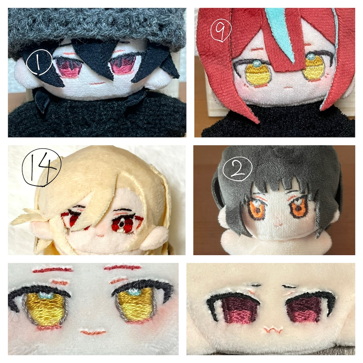 オリジナルぬい作成致します 受付再開致しております！お気軽にご相談ください イメージ6
