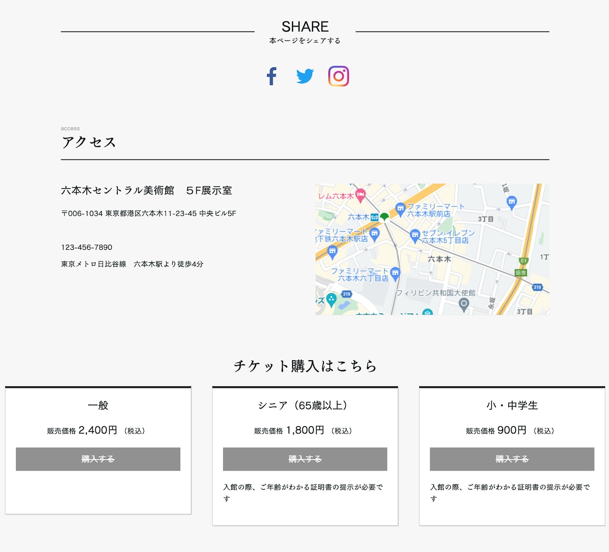 どんなサイトにすれば？プロが制作します 初めての方でも安心！思わず目を引くデザインを作ります イメージ5