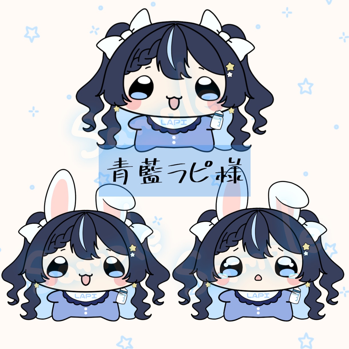 ばぶミニLive2Dモデルを制作します 配信活動にバブみをプラスしてみませんか？ イメージ6
