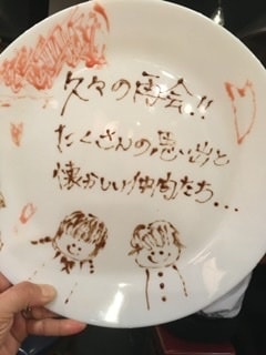 ツライ・腹立つ・人間関係！どんな事でも伺います 人と接するのが怖い！パワハラ、セクハラ、マタハラetc…。 イメージ1