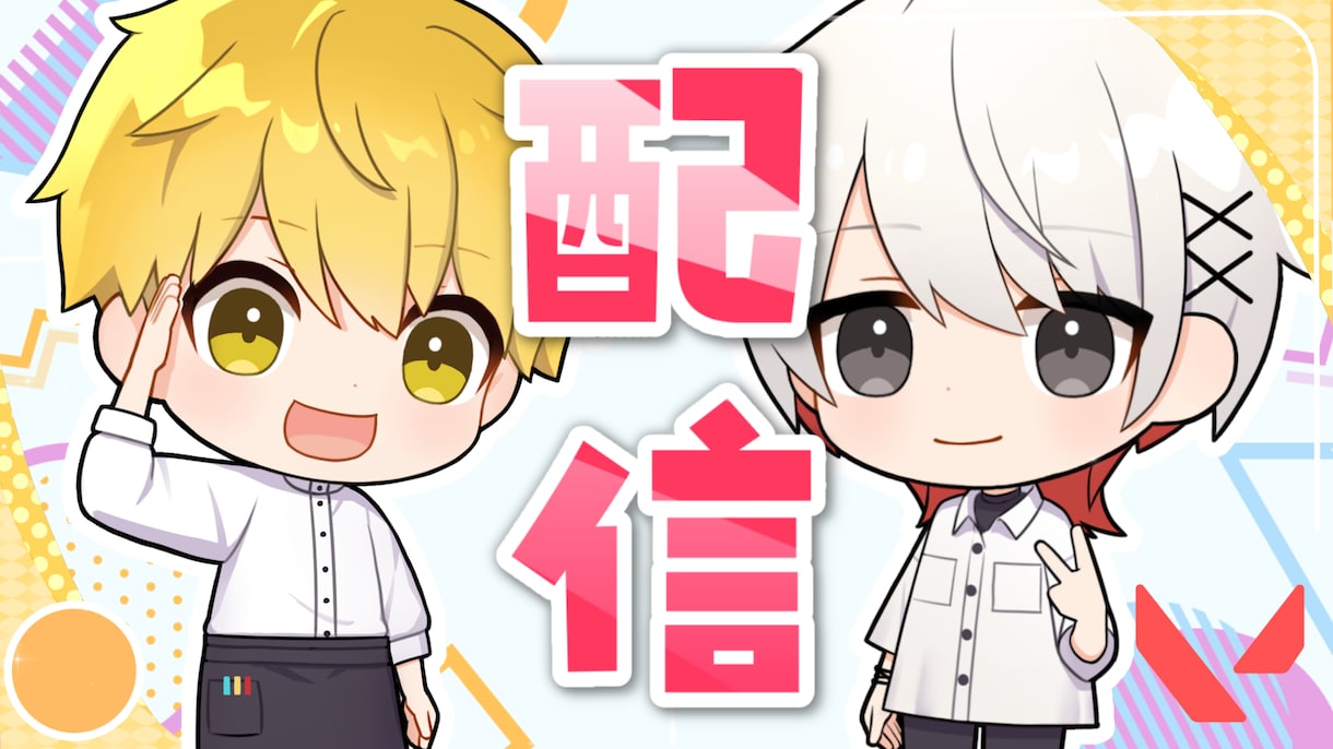 YouTubeサムネイル作ります 視聴者の目を惹き付ける！サムネイル作ります！ イメージ2