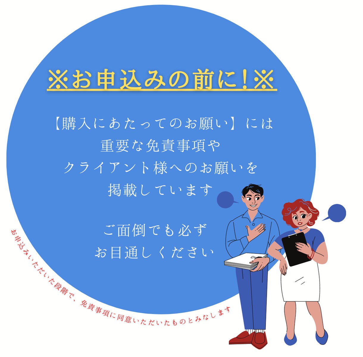 集客できる！センスが光るLit.Link作ります しっかり集客を目指す！オシャレなLit.Link作成代行 イメージ9