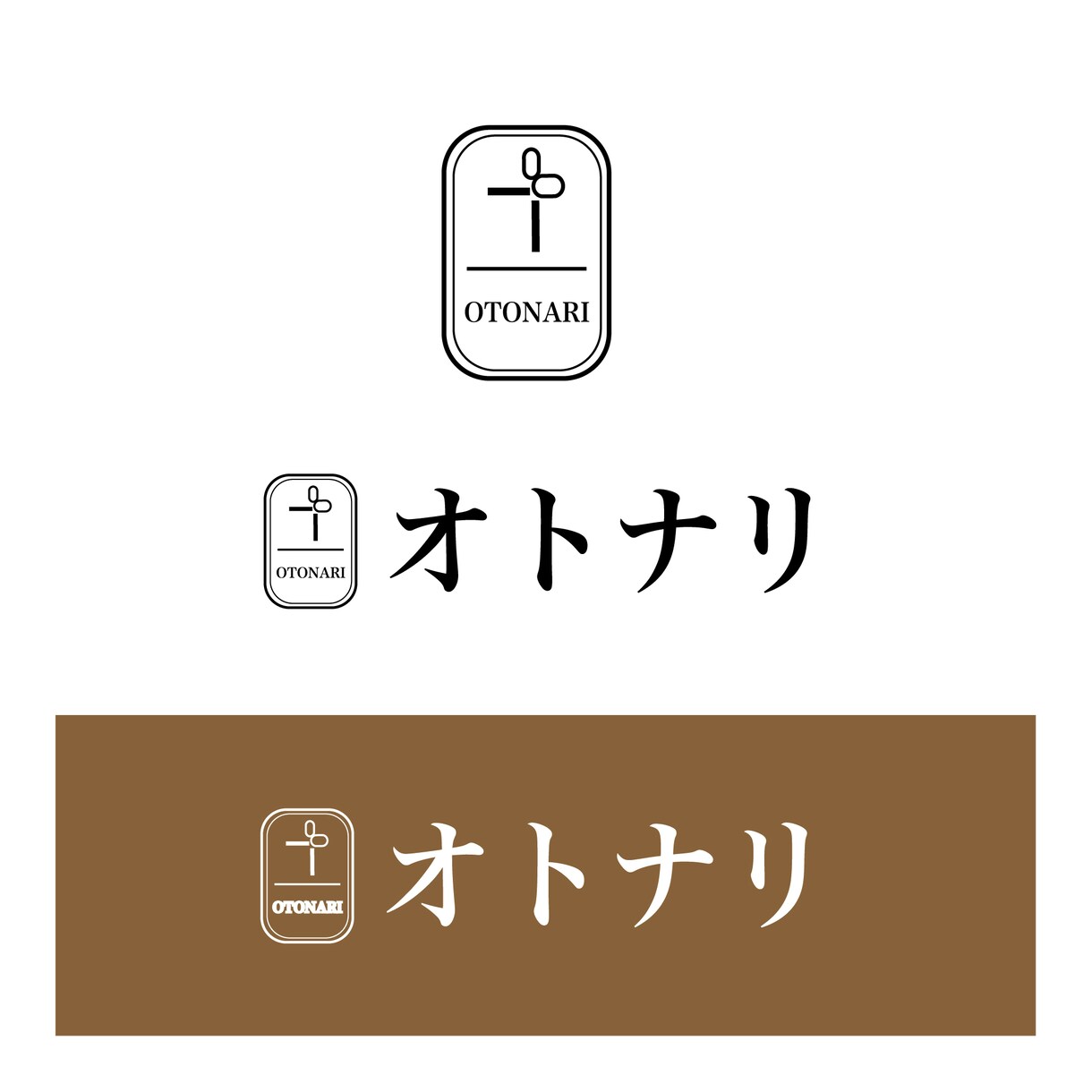 幅広いジャンルに向けたロゴ制作をしています アパレルブランド運営経験を活かした唯一無二のデザイン イメージ1