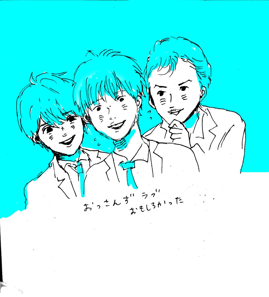 似顔絵描きます さくっと、似顔絵描きます^_^ イメージ4