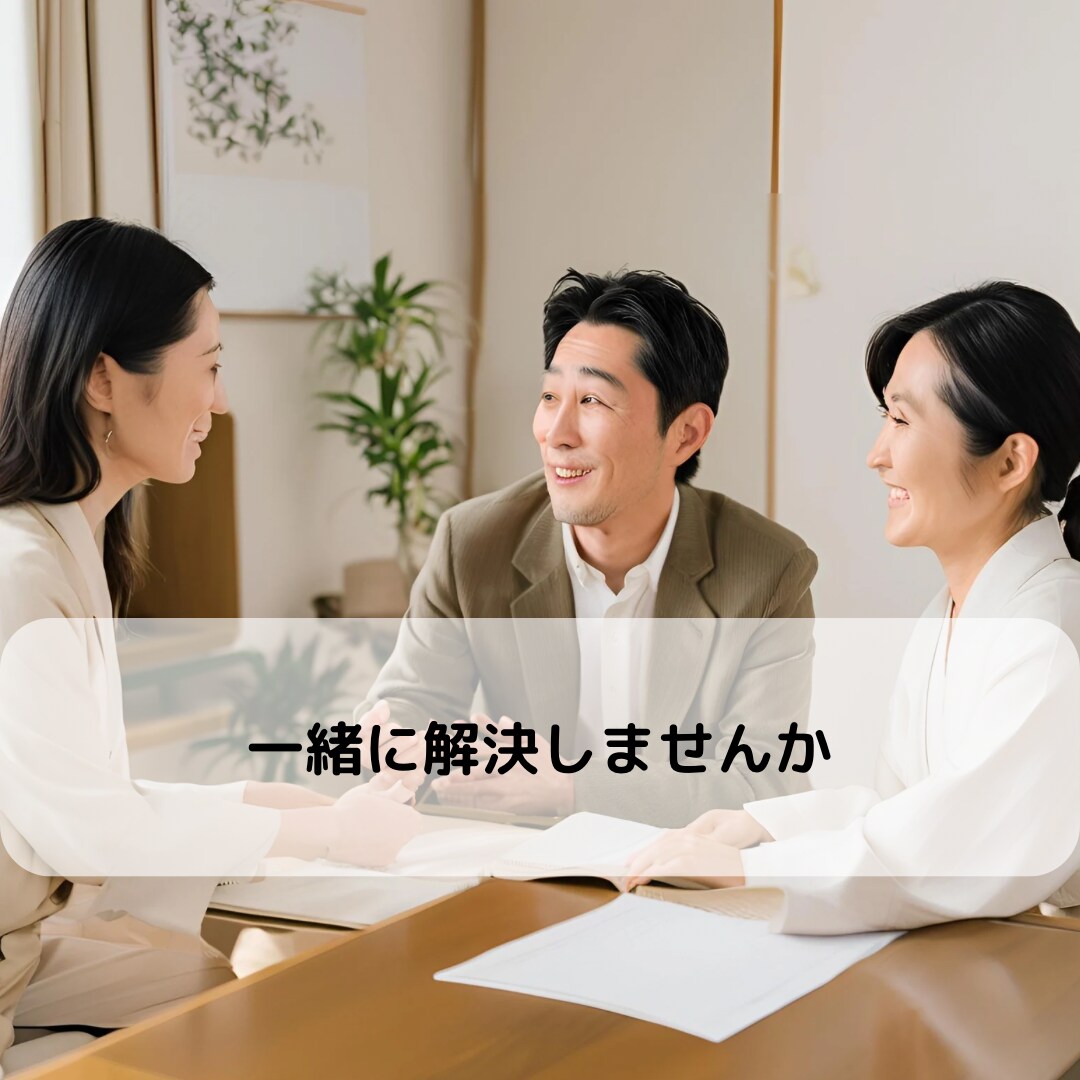 介護に直面した時、ご相談にのります 親介護！知識と経験と姉御力でそのモヤモヤに光を届けます❗️ イメージ3