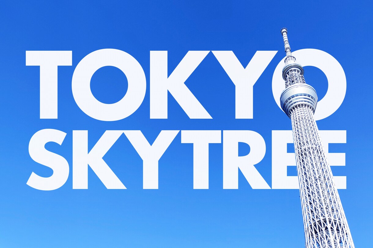 ホームページのオリジナルバナー作成します ブログ用オリジナルバナーで地域、世界にアピール イメージ1