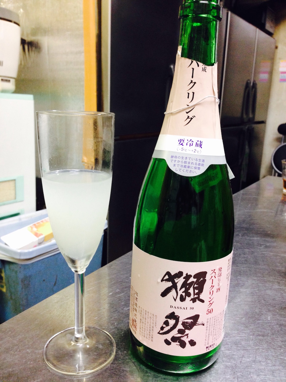 晩酌に合うお酒のつまみの作り方教えます！簡単で安いお酒のつまみ教えます！ イメージ1