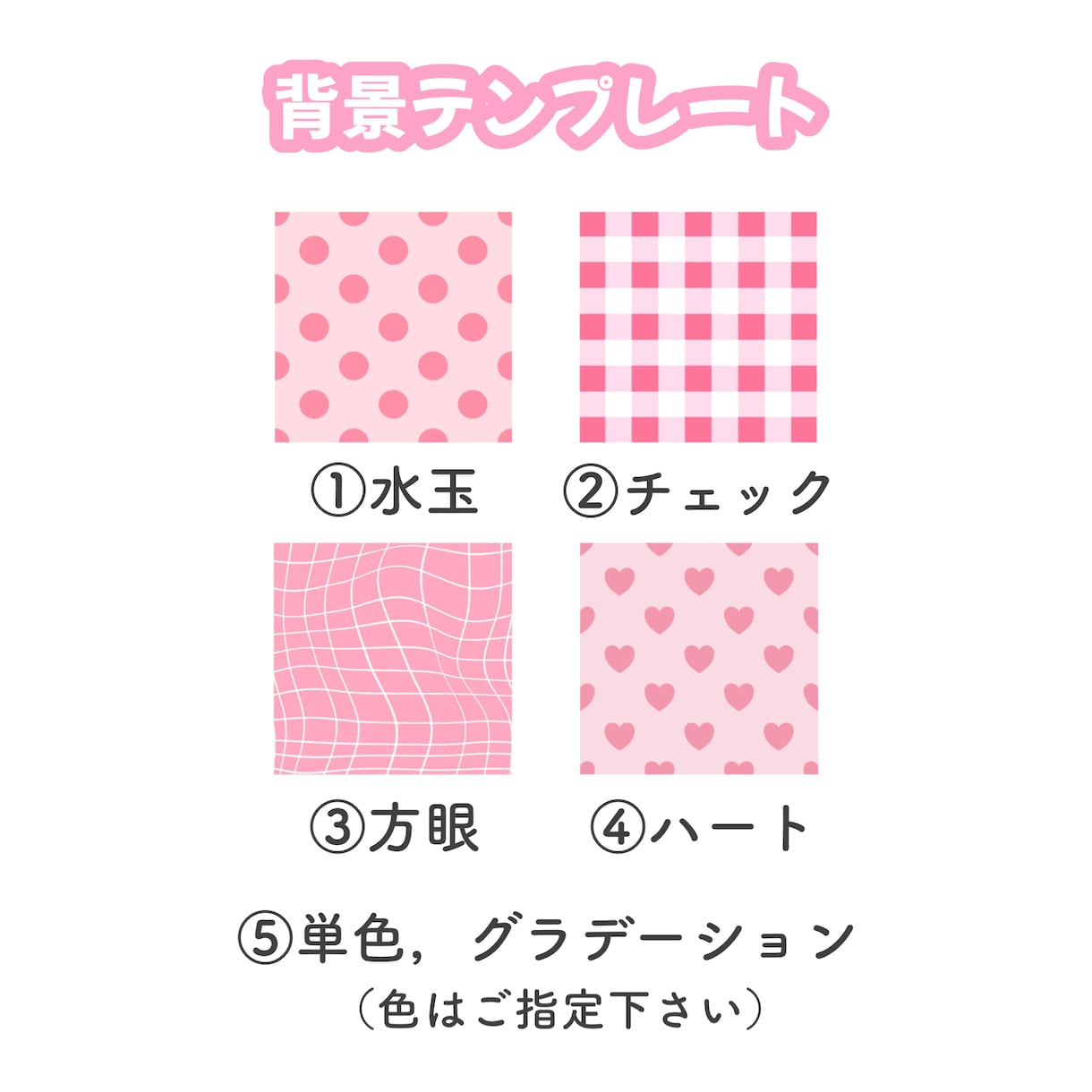 貴方のSNSの顔となる素敵なアイコン描きます ポップでキュートなデフォルトイラストが得意です！ イメージ2
