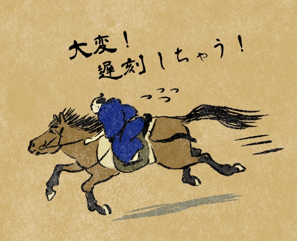 浮世絵風/江戸風イラスト制作します 見覚えがあるのに新しい、インパクトを与えたい方へ イメージ2