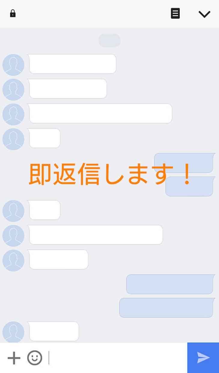 チャット感覚で2時間トークルームでお話します 自由気ままな野良猫みたいな性格の男と気軽にお話しましょ♪ イメージ1