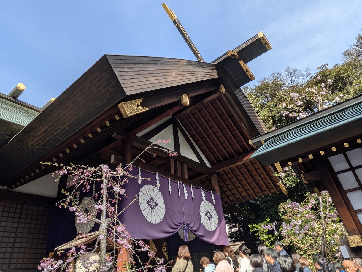 最強の恋愛運を♡東京大神宮など代理参拝いたします 他にも赤坂氷川神社など、実際に効果を感じた寺社だけ厳選！ イメージ2