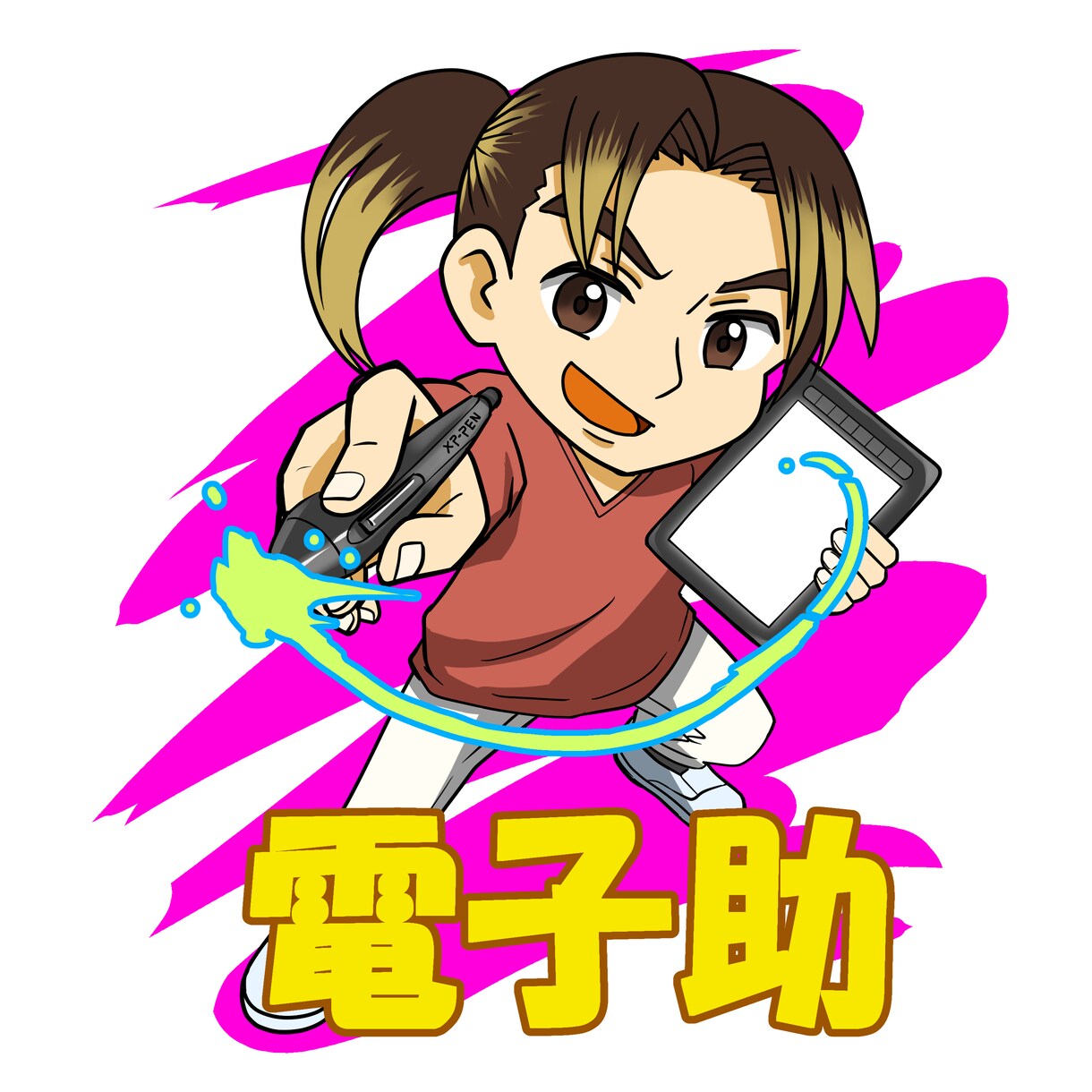 アイコンや名刺に◎懐かしのシール風似顔絵描きます インパクト抜群！SNSや名刺で一発で覚えられるイラスト イメージ2