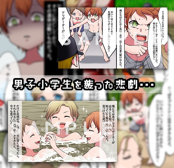 休止⇒YOUTUBE用漫画描きます ご依頼受付終了いたしました。ありがとうございました。 イメージ3