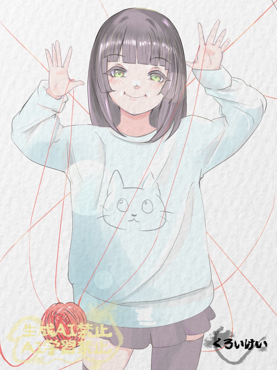 水彩風のデジタルアート描きます 相談料無料。アイコン、YouTubeのサムネ、挿絵など。 イメージ5