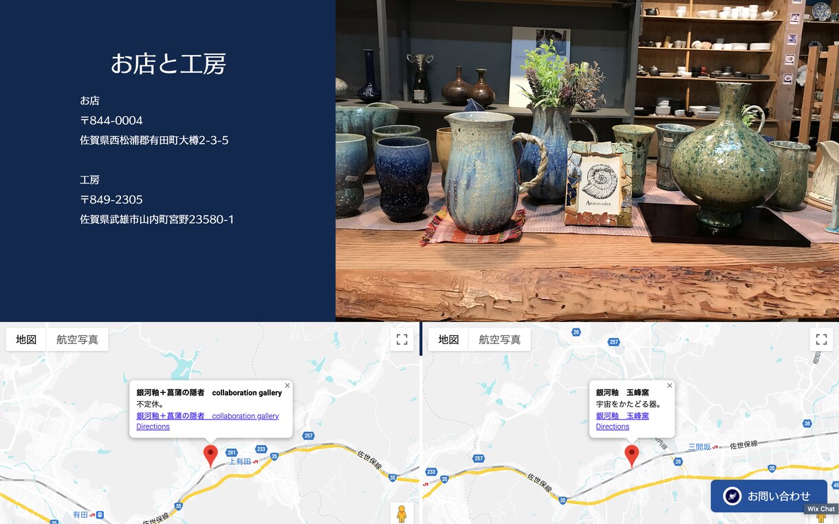 デザインに特化したホームページ作ります イラストや動画編集、楽曲編集などカッコよく作ります！ イメージ2