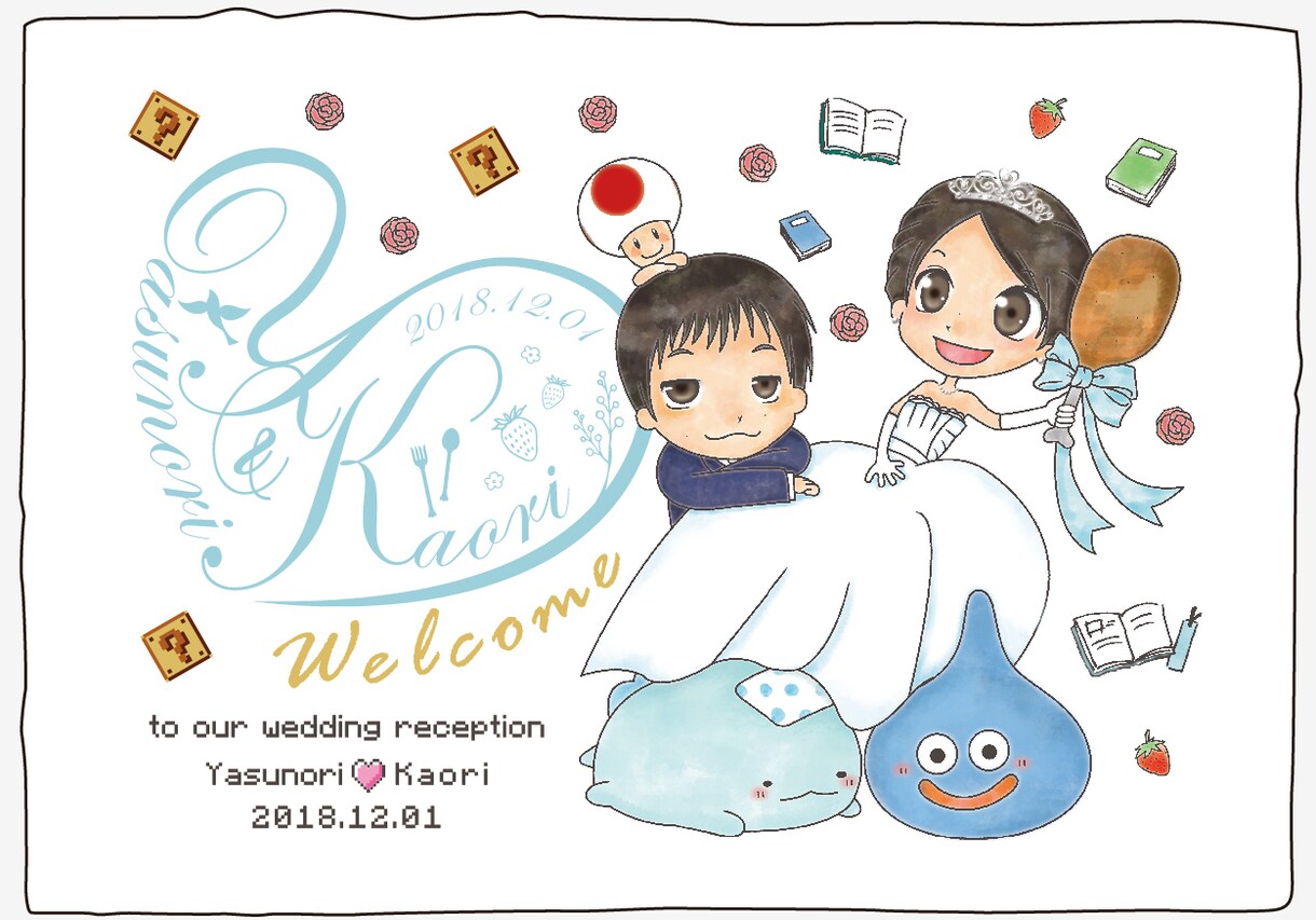 ミニキャラ似顔絵描きます me(私)にni(似)ているミニキャラ『me-ni』 イメージ5