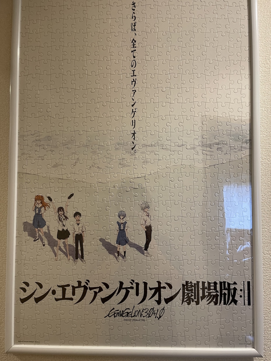 ジグソーパズル作成代行します パズル好きにどうか作成代行させてください！ イメージ5