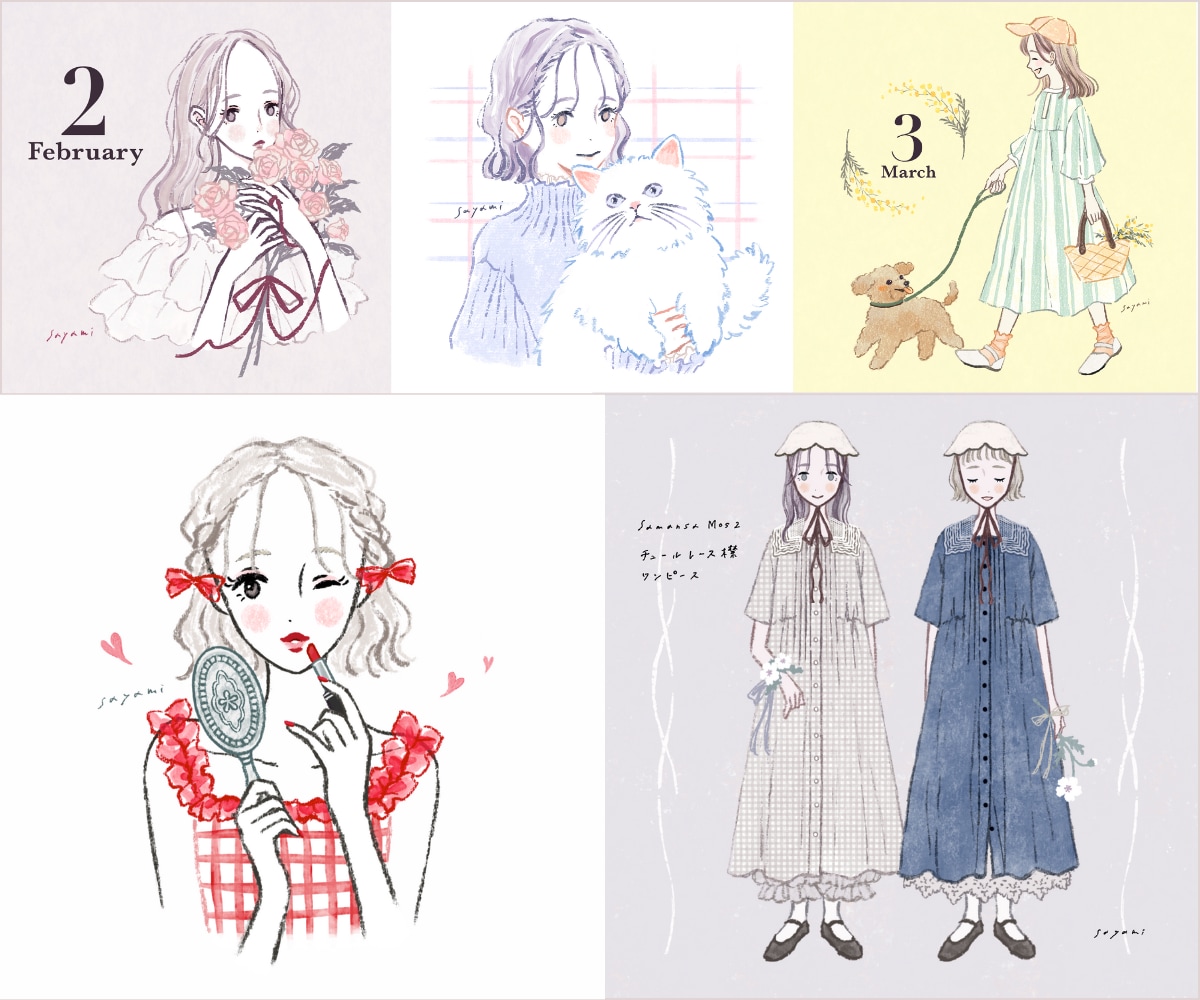 ふんわりやさしい✿商用イラスト描きます ゆるふわオシャレなショップロゴ・挿絵・ヘッダー 商用 イメージ8