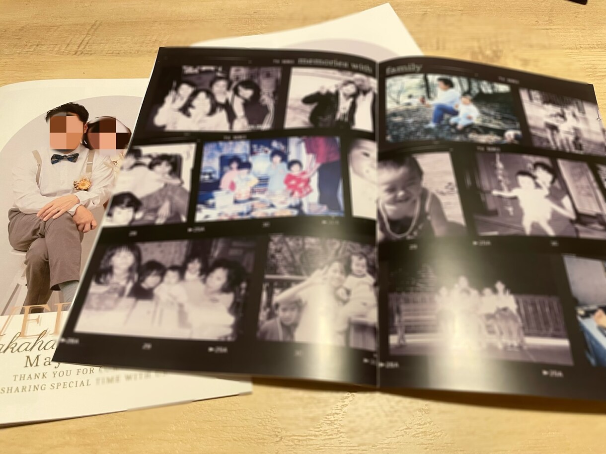 50部☆結婚式でのプロフィールブックを作成します 他の人とは被らないオリジナルプロフィールブック イメージ9