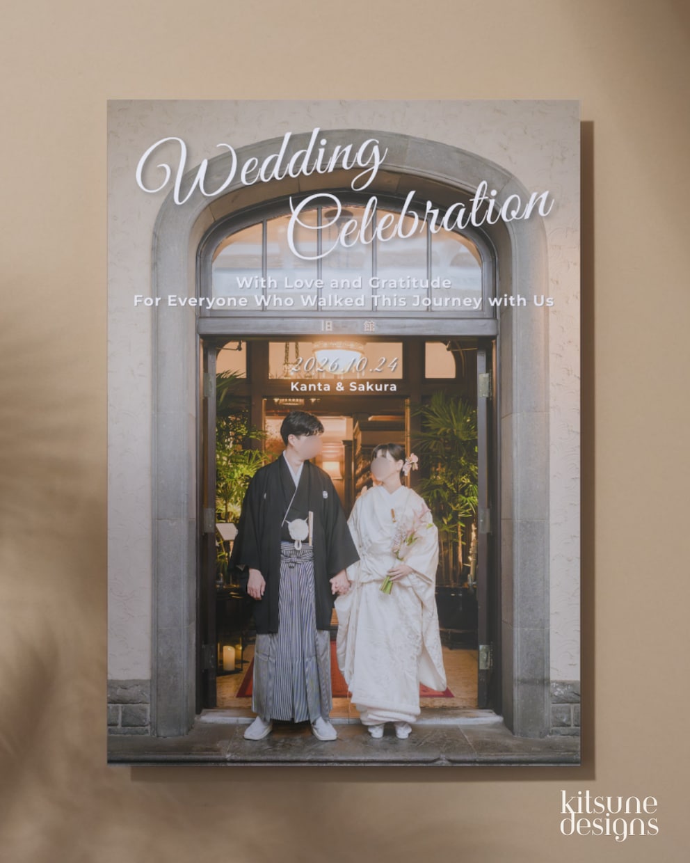 Canva結婚式ウェルカムボードテンプレ販売します 結婚式準備が3時間短縮｜そのまま使えるCanvaテンプレ イメージ5