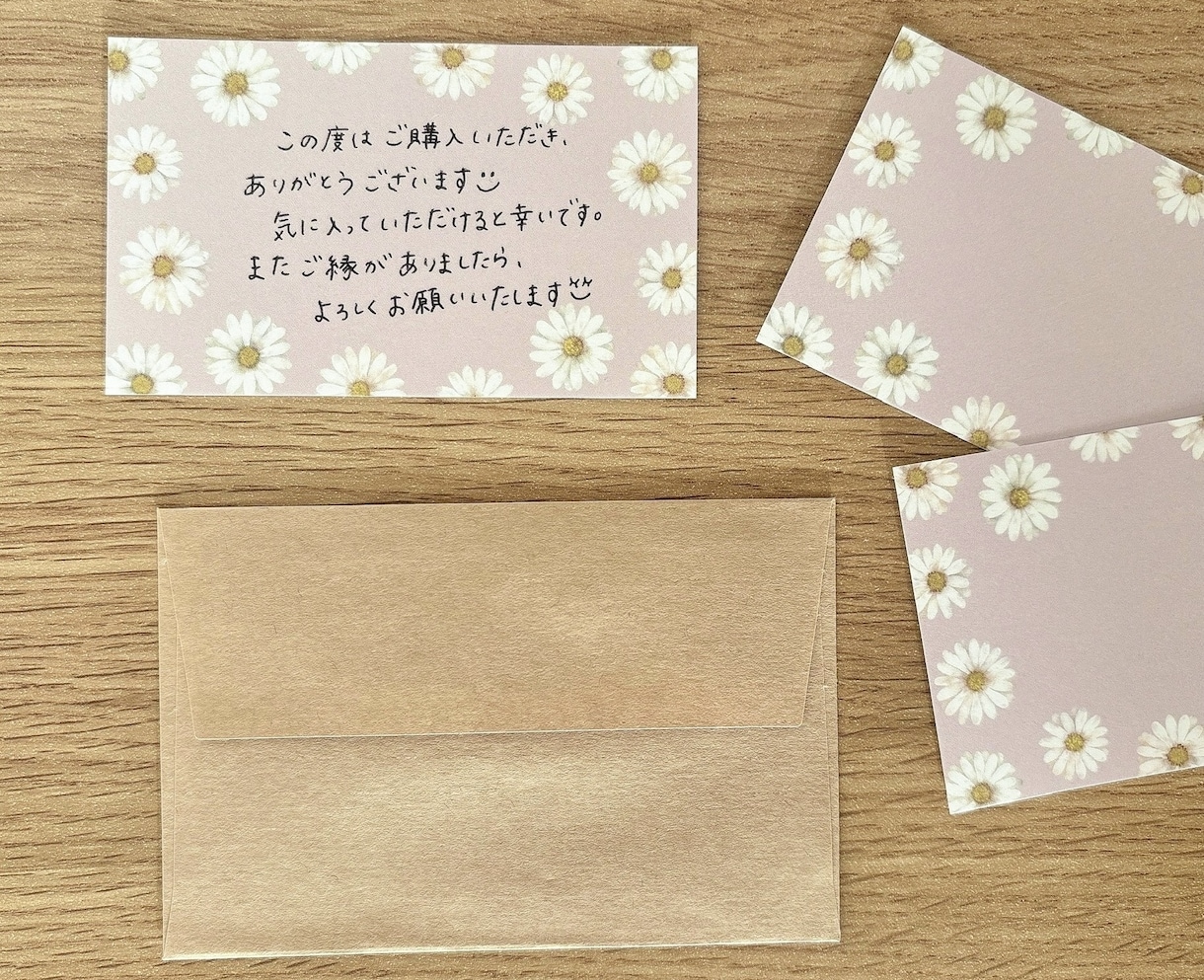 手書きのメッセージ代筆いたします thank youカードなど！丁寧に作成いたします⋆* イメージ3