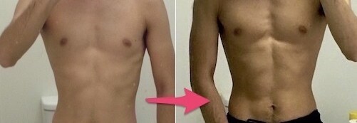 ダイエットに向いている筋トレメニューを紹介します １ヶ月から３ヶ月週4回続けるだけで腹筋が割れ引き締まった体へ イメージ1
