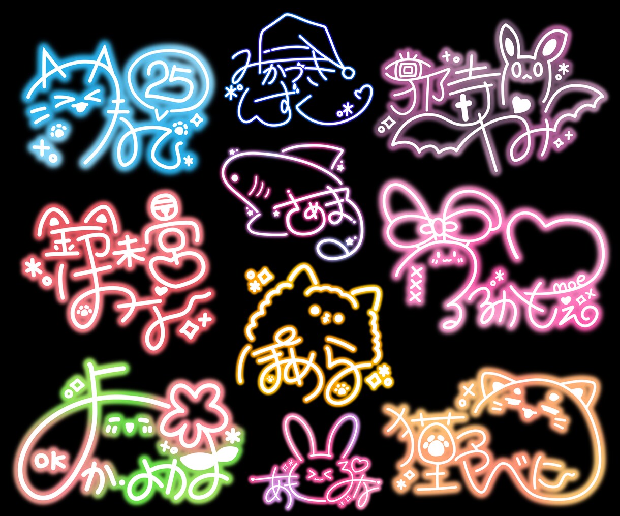 商用込⌇差分3種無料！可愛いネオンサイン作成します モチーフ入り◎Vtuber・アイドルなんでも！ロゴとセットも イメージ3