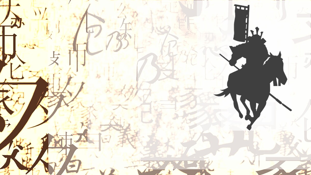 ブログやnoteのトップ画面に使える画像を作ります 必要とするイメージに合わせて制作いたします。 イメージ4
