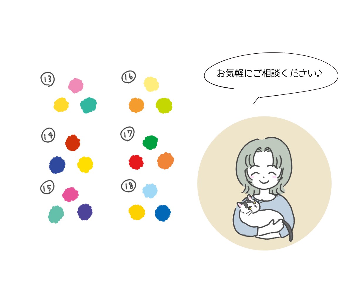 おしゃれなカラーのシンプルアイコン作成します SNSやブログにシンプルでちょっと目立つアイコン♪ イメージ9