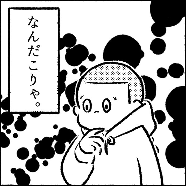 一コマ漫画制作します ご希望のテーマでモノクロ一コマ漫画を作成します。 イメージ3