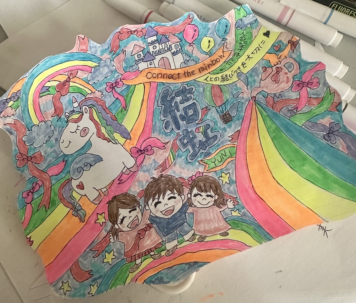 名前の由来をイメージしたイラストを描きます 大切なお名前の由来をイラストで表現させてください♥ イメージ1