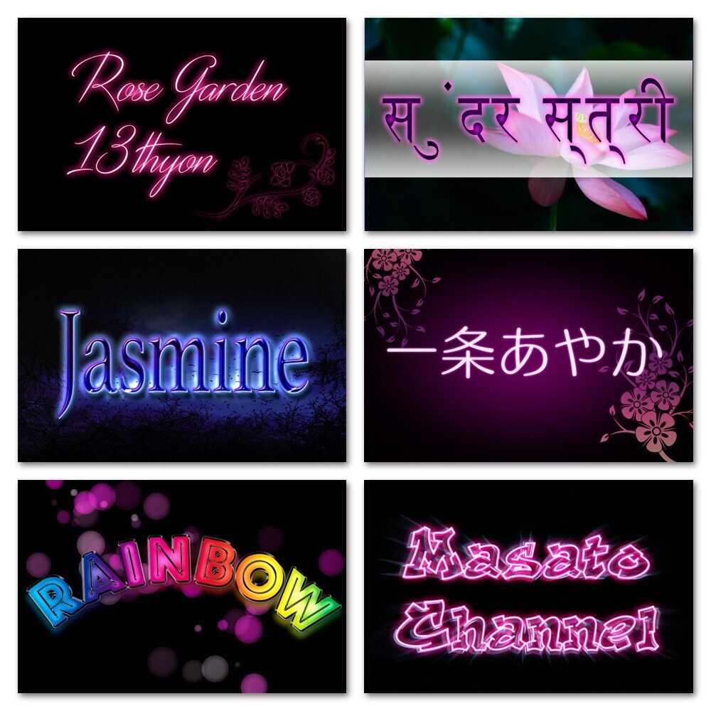 金文字、クールな文字、かわいい文字など加工致します 動画タイトル、ブログヘッダー等をアップグレード イメージ8