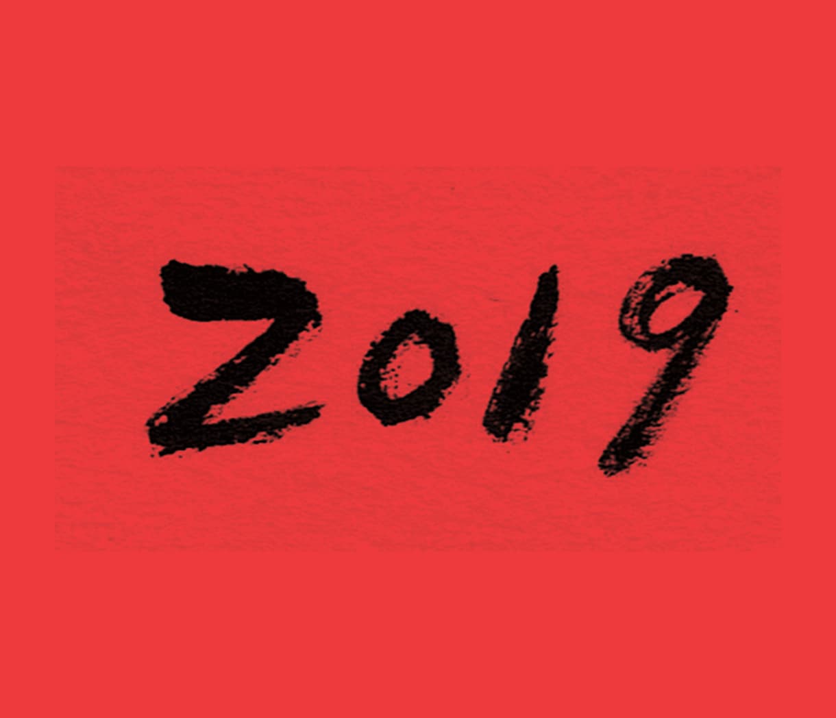 2019年上半期「あなたのテーマ」をお伝えします 「今年の上半期の流れ、やるべきこと」を知りたいあなたへ イメージ1