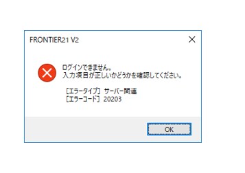 IT関連のわからないこと解決します プロが即解決！なんでもお聞きください！ イメージ2