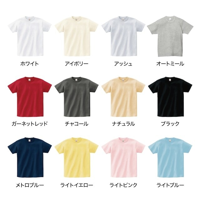 愛犬・愛猫の世界にひとつだけのTシャツつくります グラフィックデザイナーが作るオリジナルのTシャツ♥♥♥♥ イメージ6