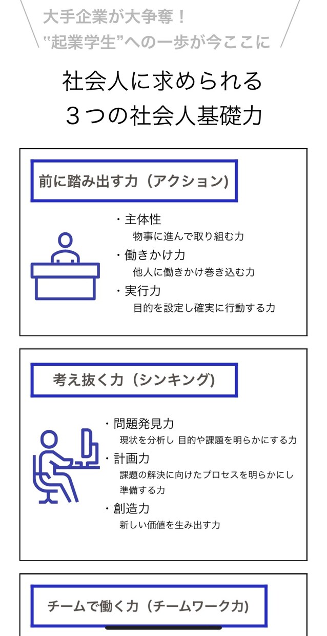 デザイン性重視！Wixでwebサイト作成します あなたの思い描くwebサイトをお届けします！ イメージ2
