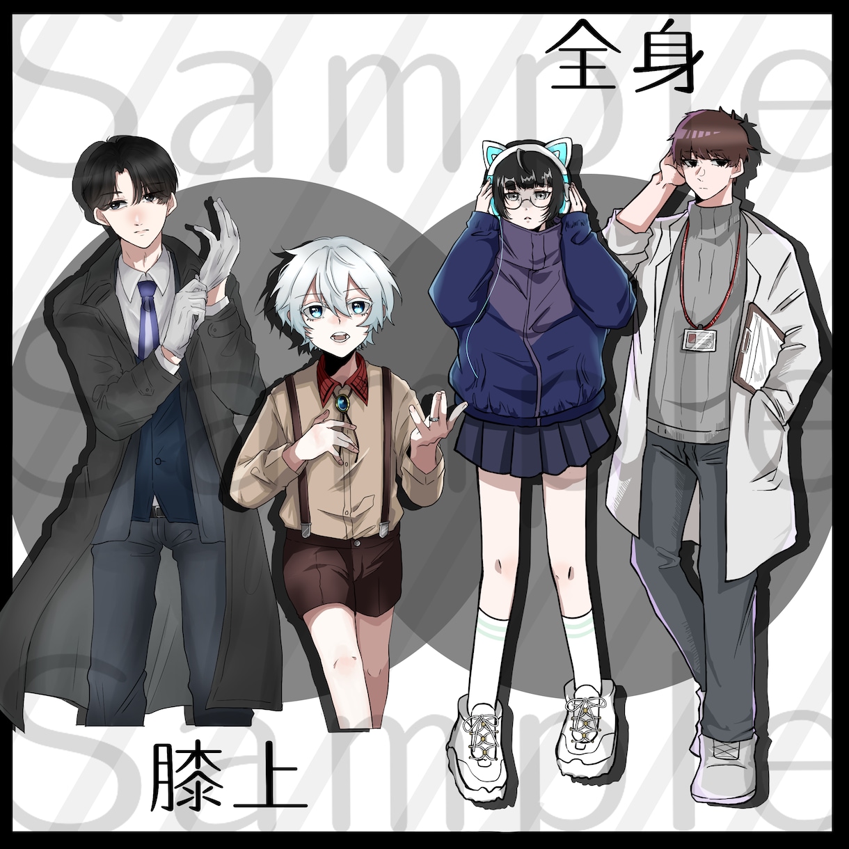 TRPG、ゲーム等の立ち絵製作いたします ご希望のキャラクターを一緒に製作いたします♪ イメージ3