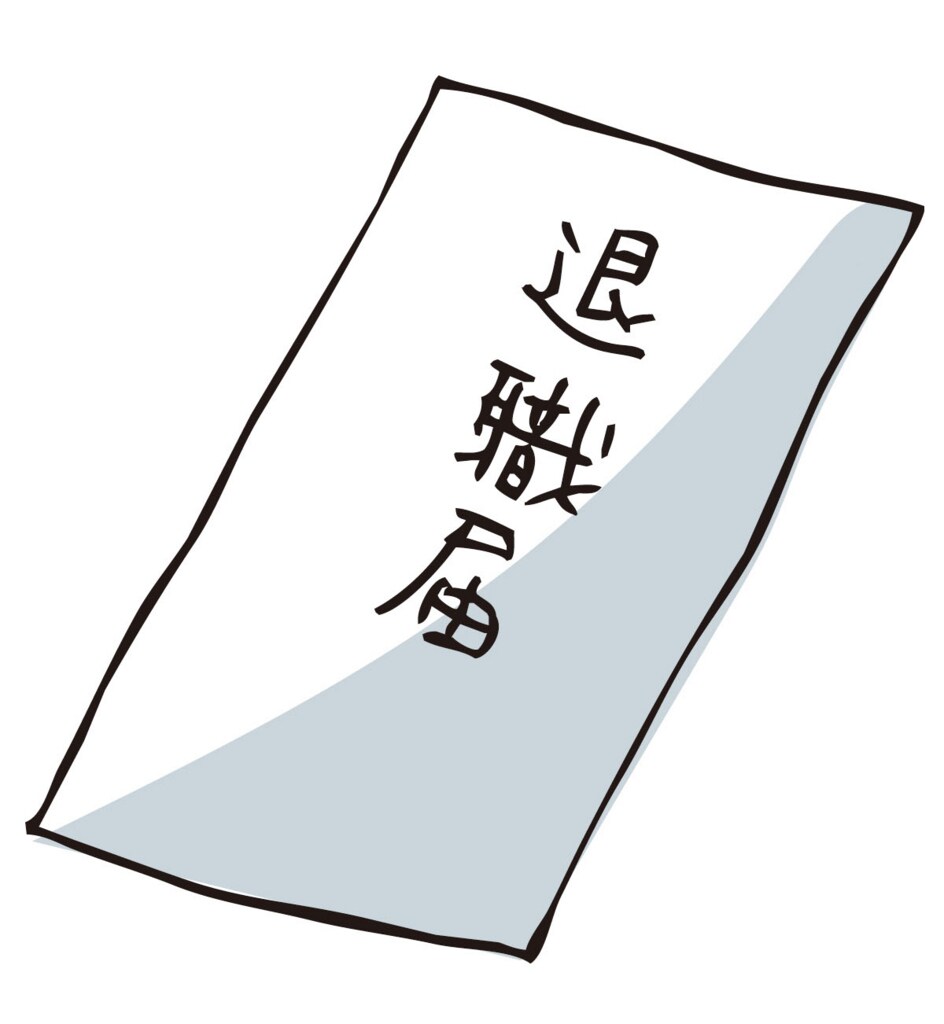 会社、仕事がつらいあなたの不安や悩みお聞きします 上司、仕事、キャリア、人生、悩みなんでもお聞きします！ イメージ5