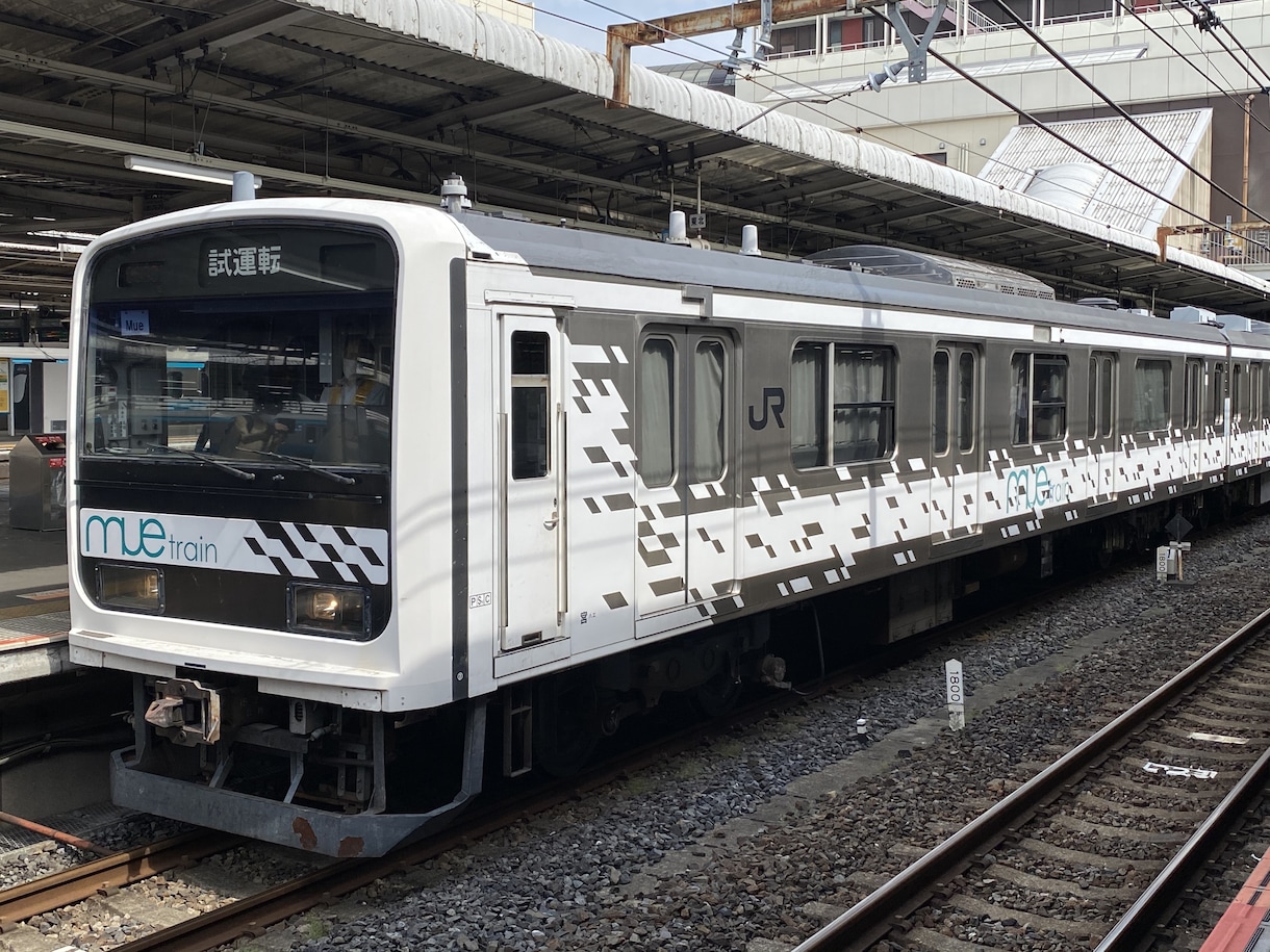 鉄道(営業制度・運転取扱)に関する質問に答えます 現役鉄道員が、あまり知られていない疑問についてお答えします イメージ1
