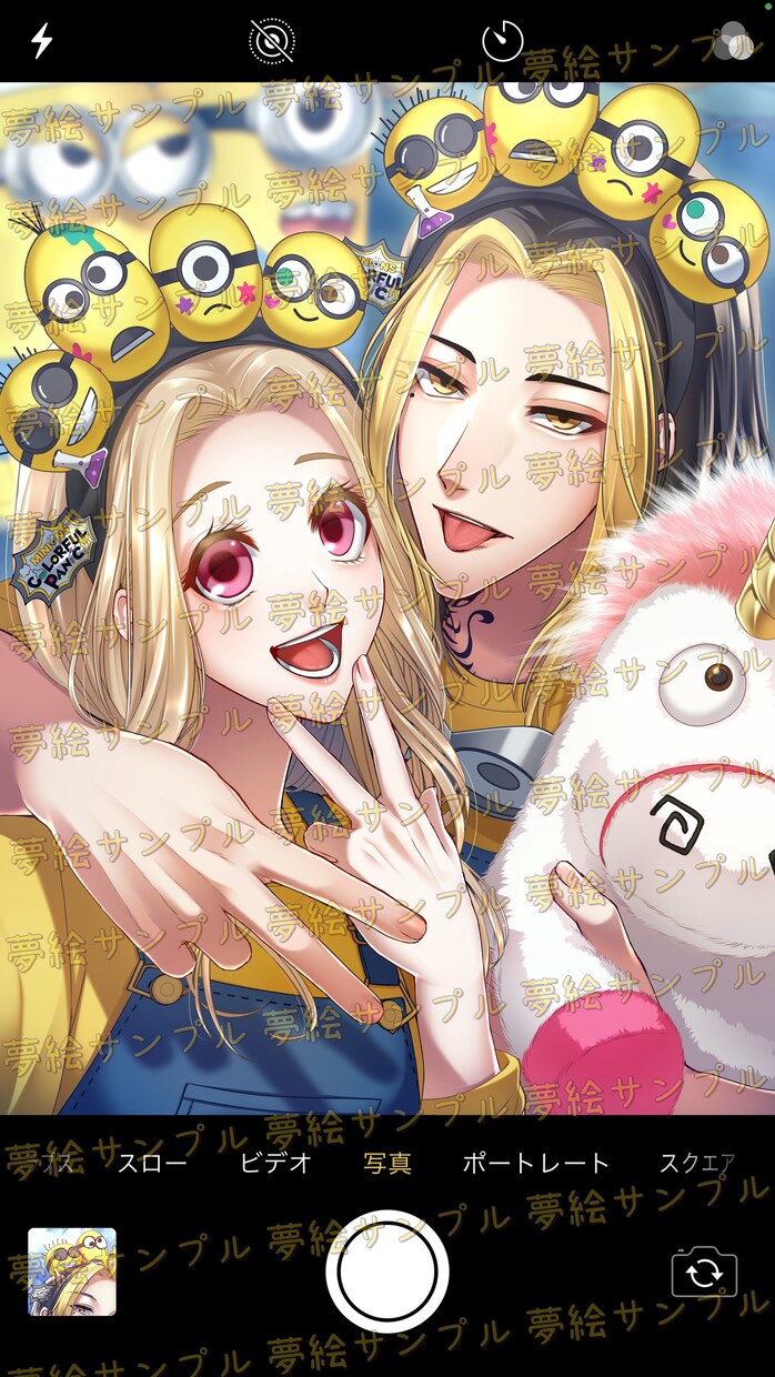 動画サムネ、アイコン、貴方の推し、夢絵、描きます 私の絵柄で推しが見たい方ぜひ( ´  ` ) イメージ7