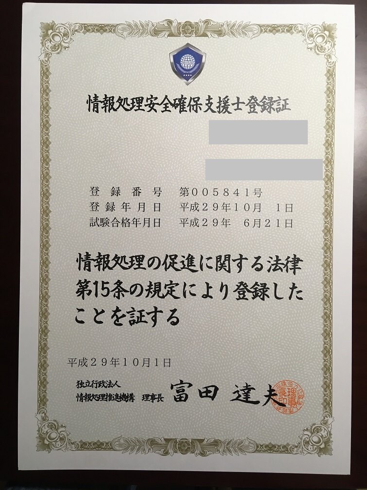 ITインフラ・ネットワークのご相談なんでも承ります 個人・法人 両方対応可能です! イメージ3