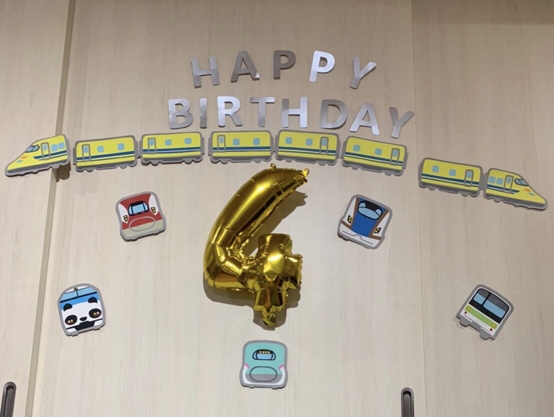 かわいい壁飾り作ります お子さんの誕生日の壁飾り、保育士、幼稚園教諭の方の壁面に♪ イメージ1