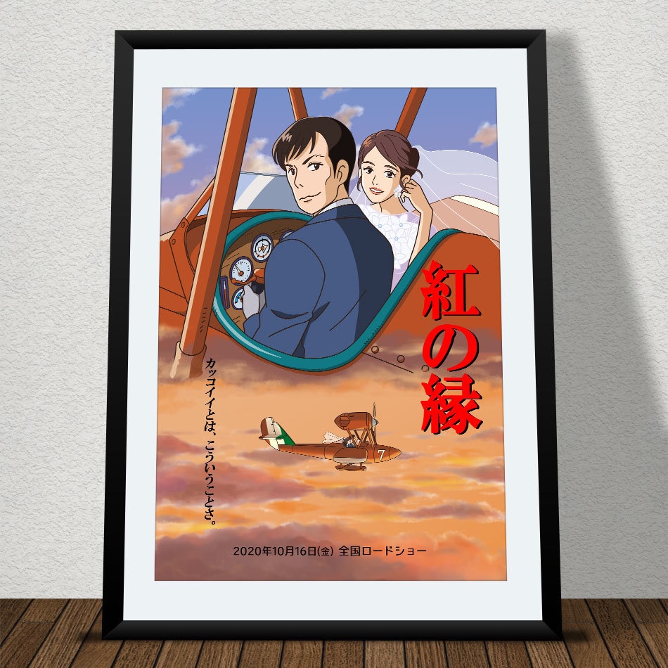 お好きなアニメ風のウェルカムボードを制作します 元アニメーターが描くアニメの人物になったような高品質イラスト イメージ4