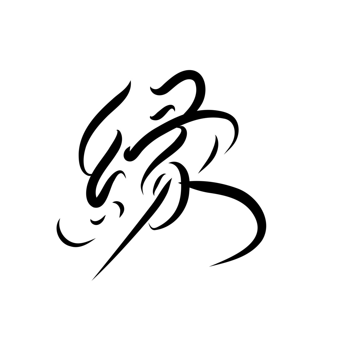 イメージに合わせたシンプルな手書き文字を制作します 洗練された手書き文字で丁寧にデザインいたします｜商用込み◎ イメージ2